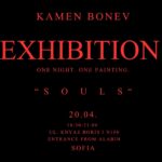 “SOULS” – ONE NIGHT ONE PAINTING EXHIBITION, Sofia 20th April 2026