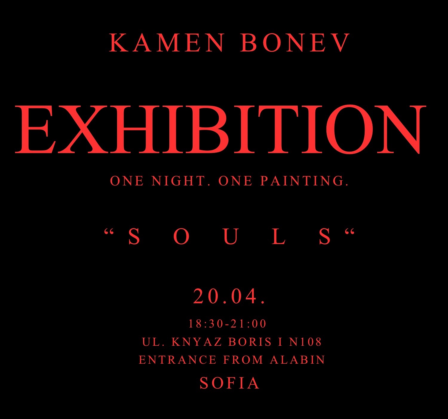 Read more about the article “SOULS” – ONE NIGHT ONE PAINTING EXHIBITION, Sofia 20th April 2026