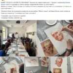 Art Workshop “The Old Masters’ Techniques: Portrait”